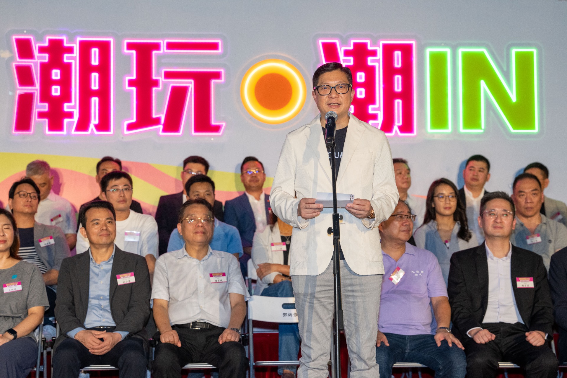 保安局局長鄧炳強致歡迎辭