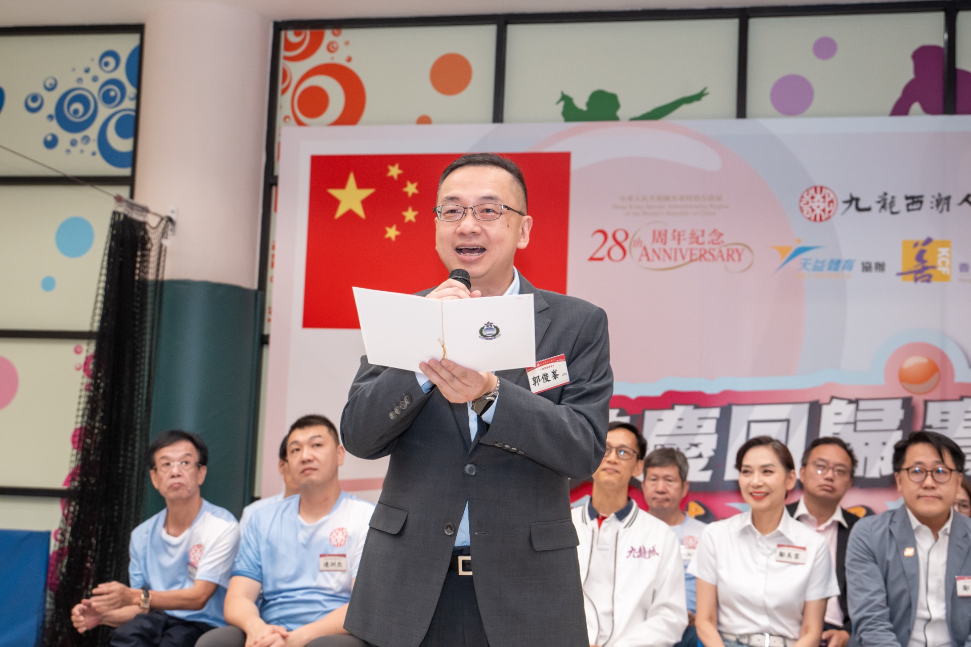 入境處處長郭俊峯發言