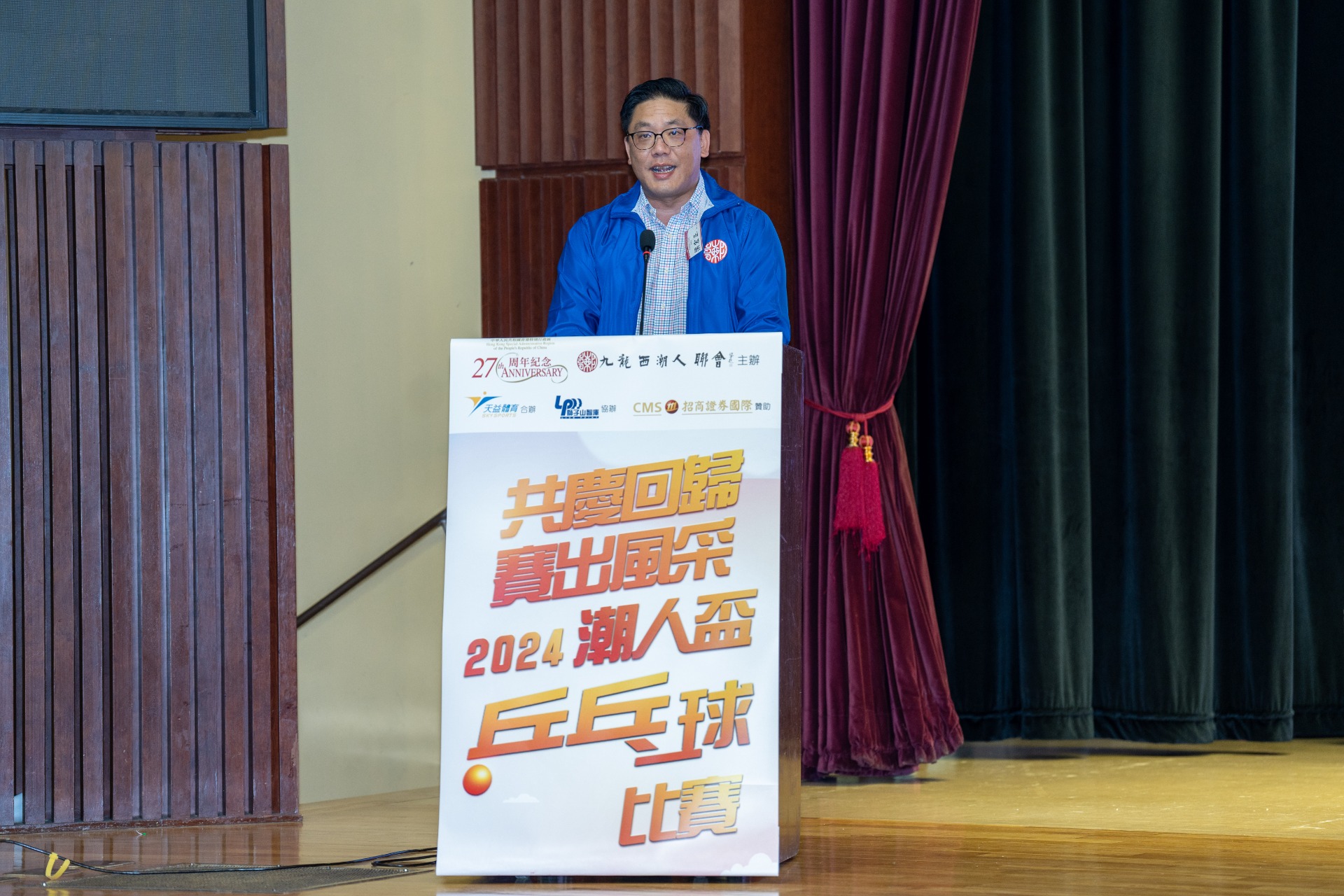 民政及青年事務局副局長梁宏正發言